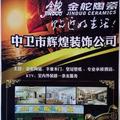 来来去一场梦头像
