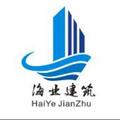 王录230头像