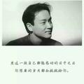 秋风6886头像