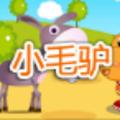 乐乐呵呵37386727头像