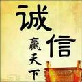 走四方85454211头像