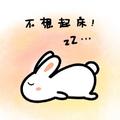 用户7356572869686头像