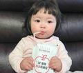 冬c头像