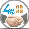 合作共赢578头像