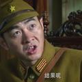 就定定看着你头像