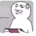 一位共享单车用户头像