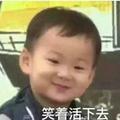 听涛4693头像