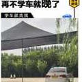 潇洒的豆421头像
