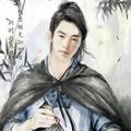 明悟人生640头像