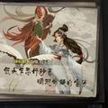 小柠檬hsu头像