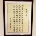 米糕michael头像