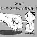 W俊H头像