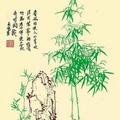 友爱微风R37头像