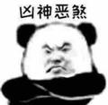 电气机械自动化头像