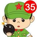 不知道叫啥760头像
