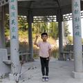 李耀钱头像