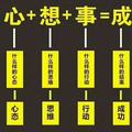 a辉煌鹏达头像