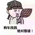 天天乐1216头像