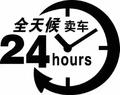 小妮子逛街头像