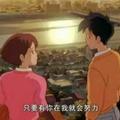 走路去拉萨602头像