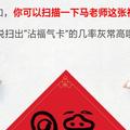 用户6438343572280头像