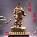 名城沉香祁Blessing头像