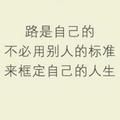 用户106130091540头像