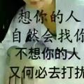 12393139头像