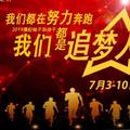 唧唧呜呜呜头像