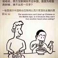 正直海洋hMG头像