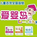用户111056062520头像