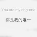 Theonlyone332头像