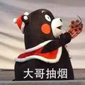 用户4045562683649头像