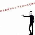 用户939179930054头像