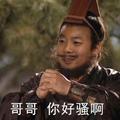 只喷日系大左 · 领克03车主·车龄2年头像