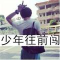 L62943728头像