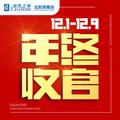 张起晟头像