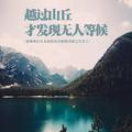 空白格3757头像