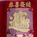 快乐人生36482头像