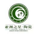 广东陶瓷批发卖场头像