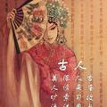 用户3398507077519头像