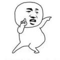 惹师生妃1头像