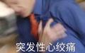 Hhhhhhhhhhaaaaaa头像