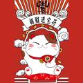 岁月无声1112头像