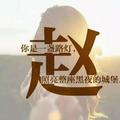 三体文明995头像