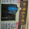 简单明月Hk头像