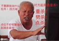 行者1545874头像