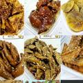 赵家老卤头像