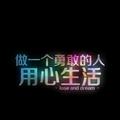 DankoTurbo头像