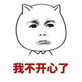 往事如风2871头像